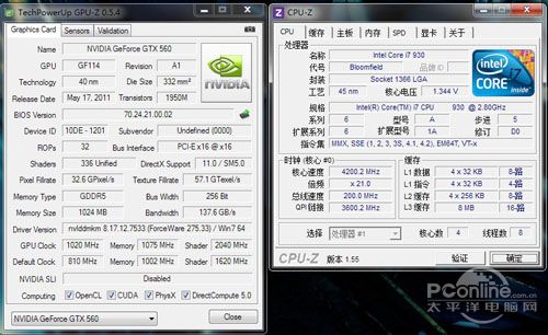 gpu-z超频认证